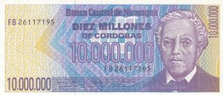 Nicaragua 10 Million Cordobas Banknote 1990 (pick 166) Unc photo