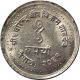 Nepal Population Year Rs.  1 Commemorative Circulation Coin 1981 Km - 1019 Unc Asia photo 1
