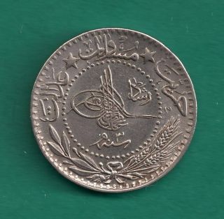 Turkey 20 Para Ah - 1327 Regnal Year 3 (1911) Sultanate Of Muhammad V Ottoman Coin photo
