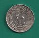 Turkey 20 Para Ah - 1327 Regnal Year 3 (1911) Sultanate Of Muhammad V Ottoman Coin Europe photo 1