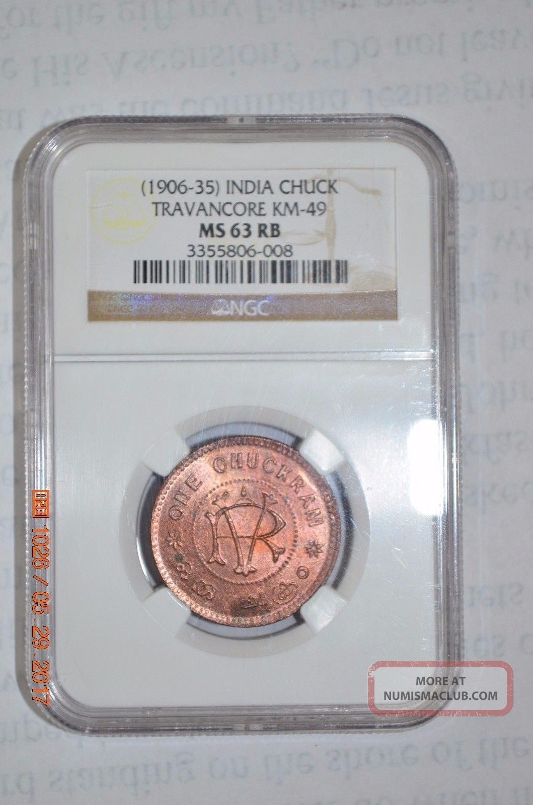 Travancore One Chuckram (ngc) Ms 63 Rb India photo
