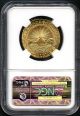 1787 - 2014 Gold Private Issue Commemorating Brasher ' S 1787 Doubloon Ngc - 137392 Gold photo 1
