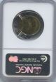 1987 Italy 500 L Multi - Struck Ngc Coins: World photo 3