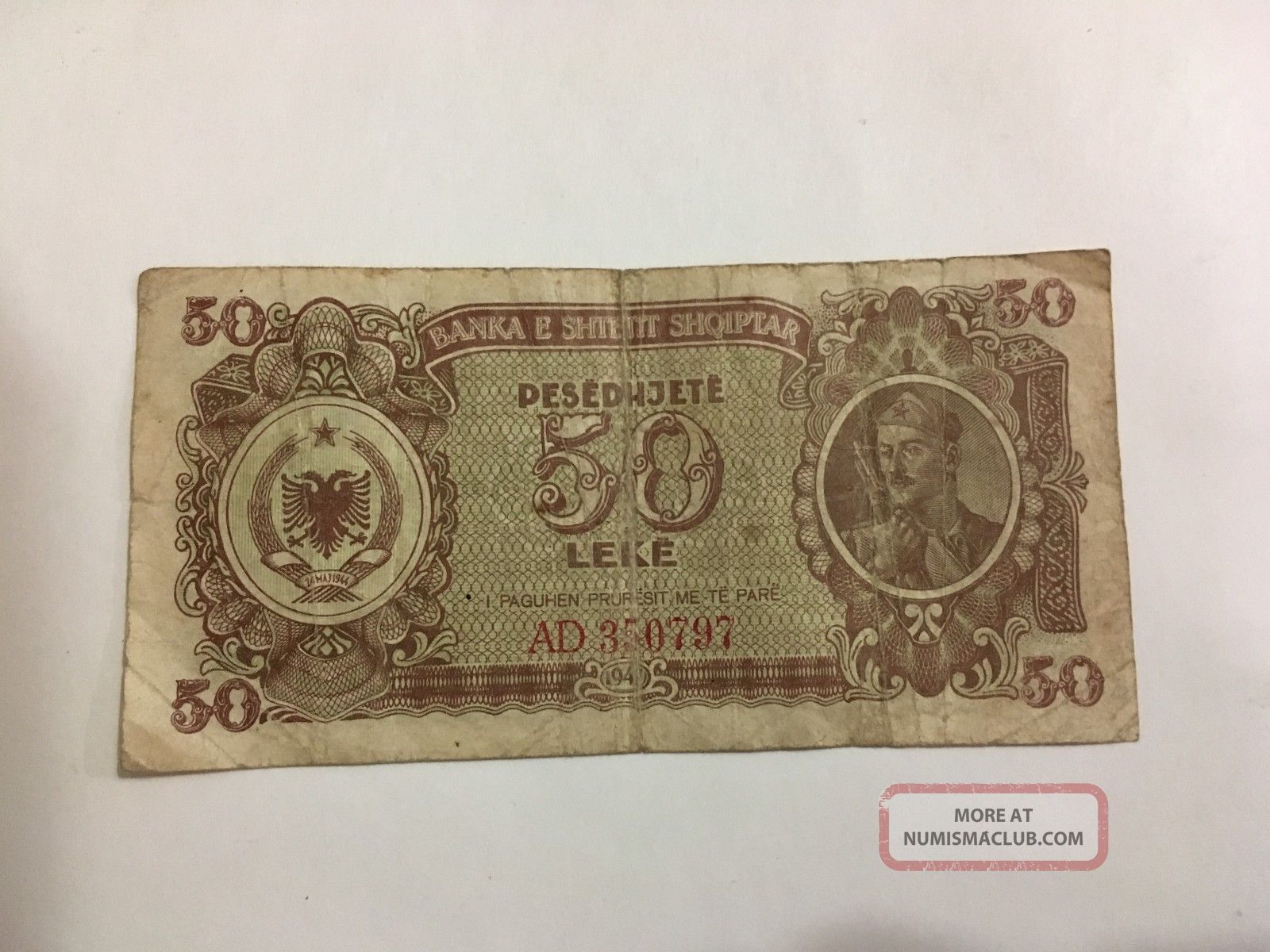 Albania Paper Money 50 Leke 1947 Banknote Albanian Lek 50 From 1947 Communism Europe photo