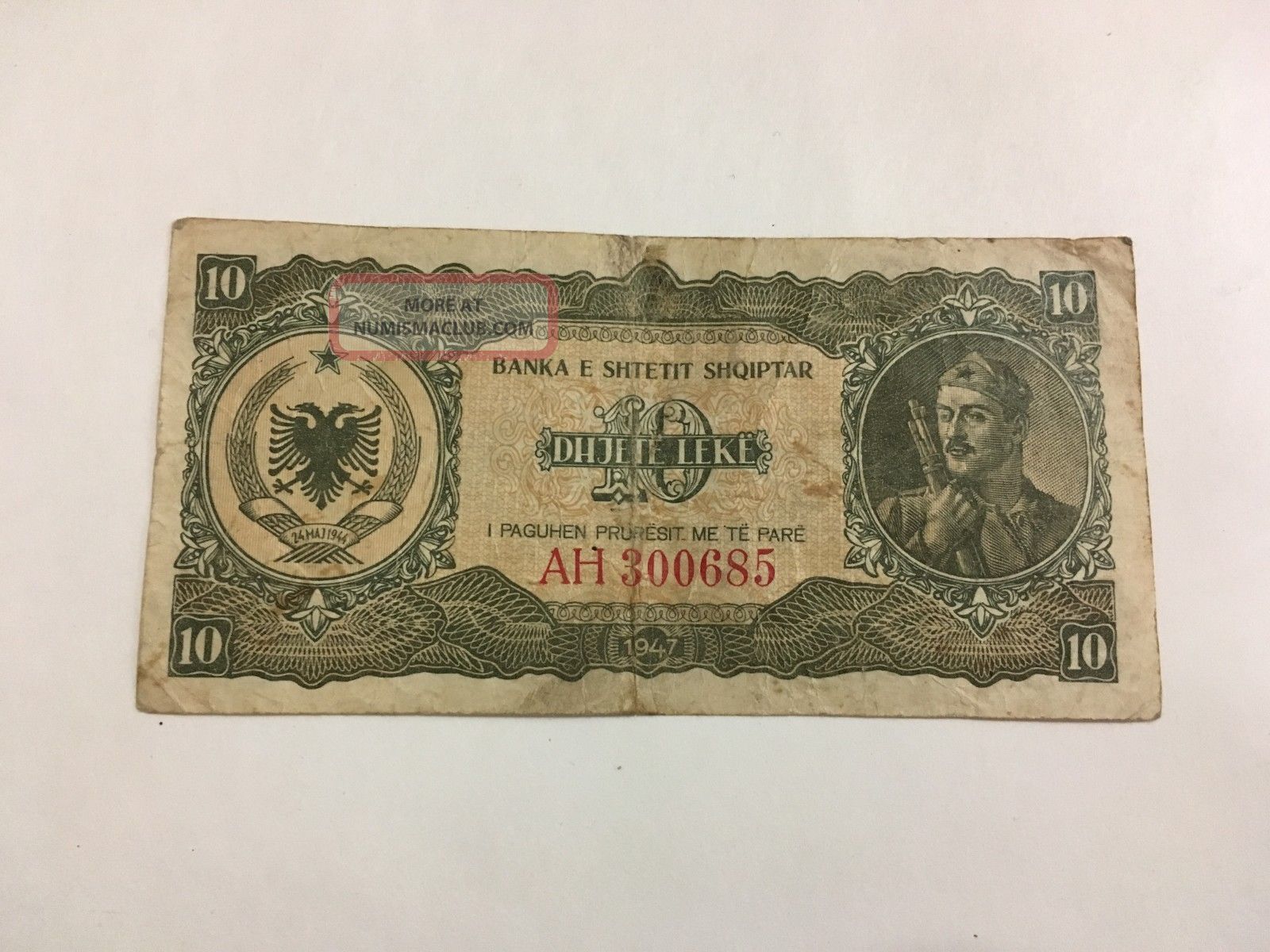 Albania Paper Money 10 Leke 1947 Banknote Albanian Lek 10 From 1947 Communism Europe photo
