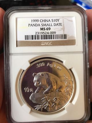 1999 China Panda Small Date 10 Yuan Ngc Ms69 1 Ounce Silver Coin photo