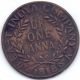 1818 Panchmukhi Hanuman Standing East Indya Company Uk One Anna Rare Coin India photo 1