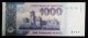 Pakistan 1000 Rupees 2016 Solid Fancy Number Lc 8888888 Unc Middle East photo 1