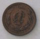 1905 - C Mexico 1 Centavo Coin; Low Mintage Choice Vf Mexico photo 1