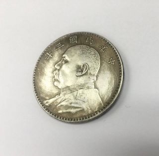 1914 Republic Of China Yuan Shih Kai Qing Dynasty Tibet Silver Coin One Dollar P photo