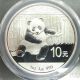 China 2014 Panda Pcgs Ms69 Secure Almost Perfect Silver $10 Scarce China photo 1