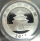 China 2014 Panda Pcgs Ms69 Secure Almost Perfect Silver $10 Scarce China photo 3
