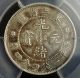 1907,  China,  Manchurian Provinces.  Rare Silver 20 Cents Coin.  Pcgs Xf, Empire (up to 1948) photo 1