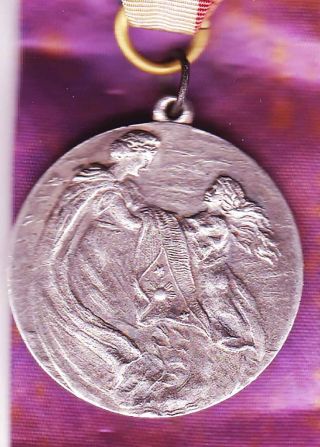 Scarce Silver Medalphilippines 1946 July 4,  Independence Day By G.  C.  Valdez photo
