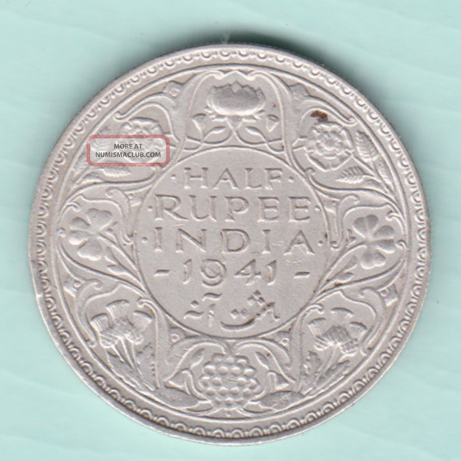 British India - 1941 - King George Vi Emperor - Half Rupee - Rarest Silver Coin British photo