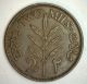 1941 Bronze Palestine 2 Mils Km 2 Coin Xf Palestine photo 1