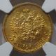 Russia 5 Roubles 1909 Russian Gold Rubles Ngc Ms66 Rare Russia photo 1