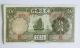 China 1935,  Bank Of Communication 5 Consec Nos.  5 Yuan,  Grade Crisp Uncirculated Asia photo 4