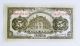 China 1914,  Bank Of Communication 3 Consecutive Nos.  5 Yuan,  Grade Crisp Unc. Asia photo 4