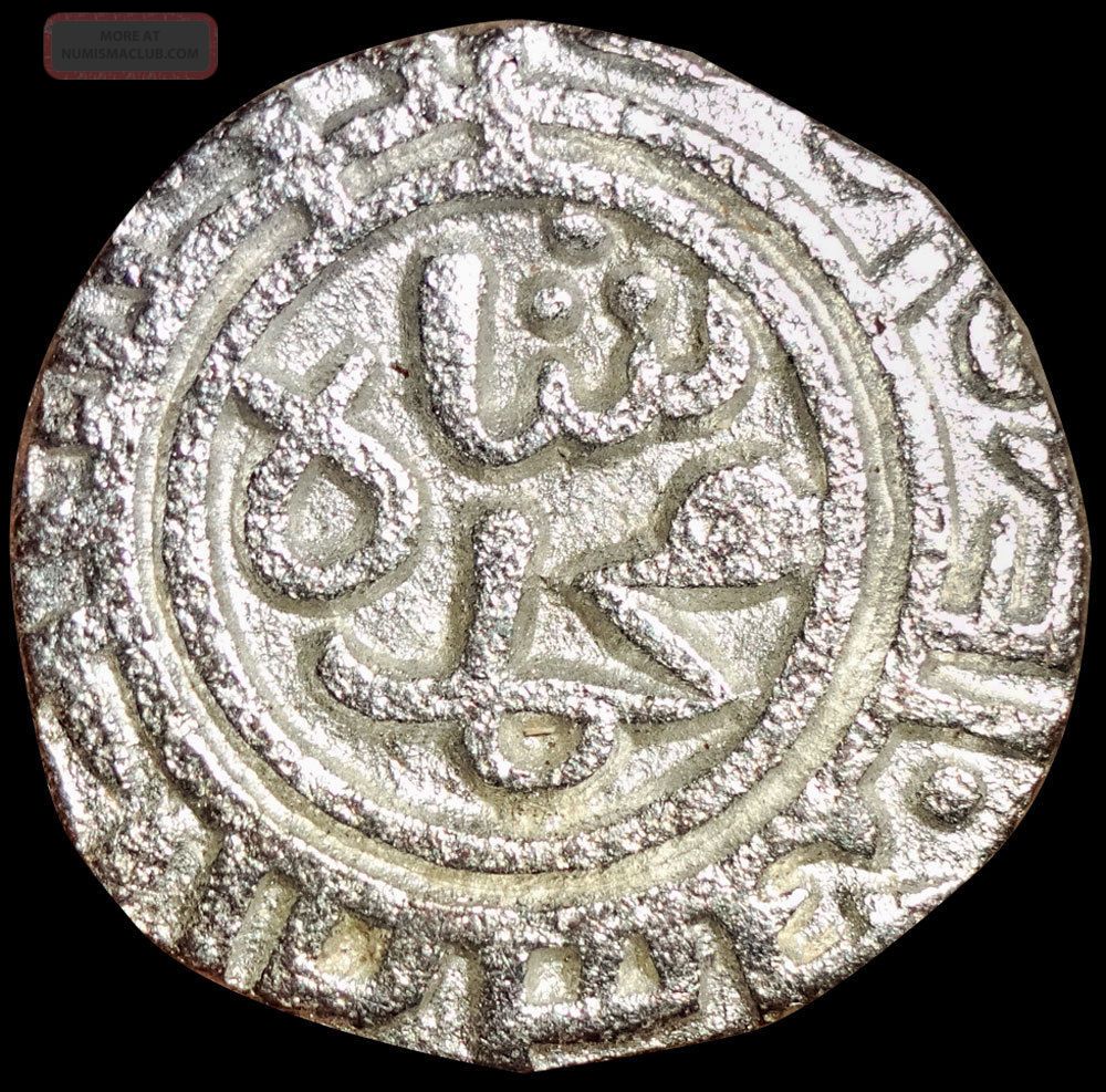 India - Delhi Sultan - Ala Ud Din Khilji - Two Gani (ah 695 - 715) Billon Coin Mt68 India photo