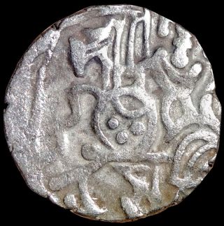 Ancient - Hindu Shahi - Samanta Deva - Horse & Sacred Cow (850 - 1000) Silver Mt71 photo