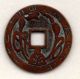 Nenbutsu Japanese Antique Esen (picture Coin) Mysterious Mon 1147b Asia photo 1