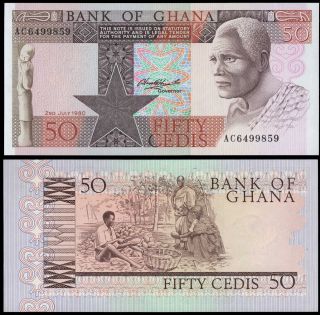 Ghana 50 Cedis 1980 P - 22 Unc Paper Money photo