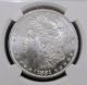 1881 - S Morgan Silver Dollar Ngc Graded Ms64 90 Silver Dollars photo 1