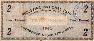Philippine Iloilo Emergency 1941 2 Pesos Banknote S306 C/s Allen Northern Samar photo