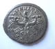 Silversud - Antoninian Of Probus Rv.  Sol In Quadriga Facing Coins: Ancient photo 1