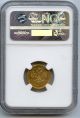 1897 Gold Russia At 5 Rouble Coin Ngc Au 55 With Plenty Of Lustre Coins: World photo 1
