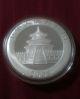 2008 - 1 Oz Silver Chinese Panda Coin In Capsule - Authentic China photo 1