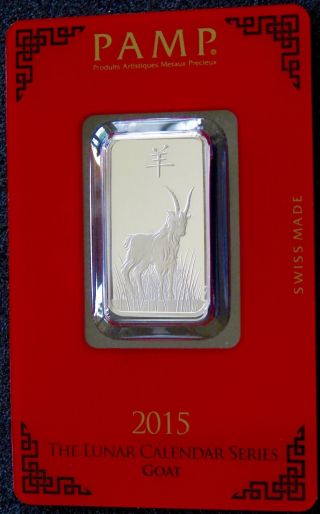 2015 Pamp Suisse 10 Gram Silver Lunar Year Of The Goat Bar photo