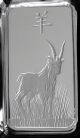 2015 Pamp Suisse 10 Gram Silver Lunar Year Of The Goat Bar Bars & Rounds photo 2
