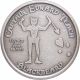 1 Oz Antique Silver Coin Blackbeard Edward Teach Pirate Silver Coin On Rim Silver photo 1