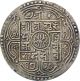 Nepal Silver Mohur Coin King Surendra Vikram 1875 Ad Km - 602 Very Fine Vf Asia photo 1