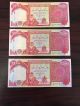 3 X 25,  000 Iraqi Dinar Note/currency Collection; 75k Total Dinar - Middle East photo 1