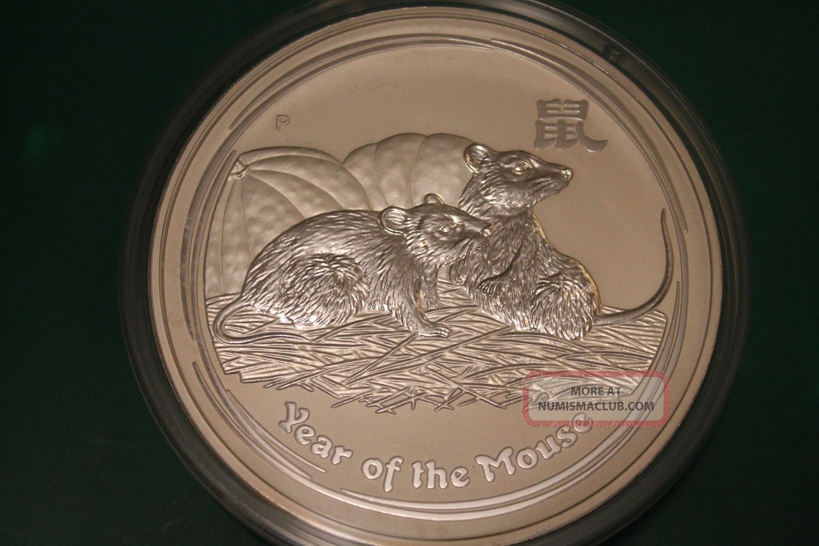 Pre - - 2008 Australia 1 Kilo Silver.  999 Lunar Mouse Rat Bu Series Ii Perth Australia photo