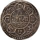 Nepal Silver Mohur Coin King Rajendra Vikram 1825 Ad Km - 565.  2 Very Fine Vf Asia photo 1