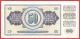 Yugoslavia 50 Dinars 1968.  6 Small Digits In The Baroque Style.  P - 83a,  Unc Europe photo 1