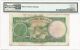 Southern Rhodesia 1955 1 One Pound Banknote Pmg25 Vf,  Pick 17,  Rare Issue Qeii Africa photo 1