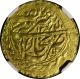 Central Asia Bukhara Gold Ah1273//1275 Tilla Two Dates Ngc Ms62 Km 65 Coins: World photo 5