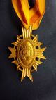 Venezuelan Order Of Francisco De Miranda Breast Star,  Companion Neck Medal Exonumia photo 6