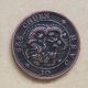 China Coin Old Chinese Ancient Copper Coin Collecting Hobby Diameter:28mm China photo 1