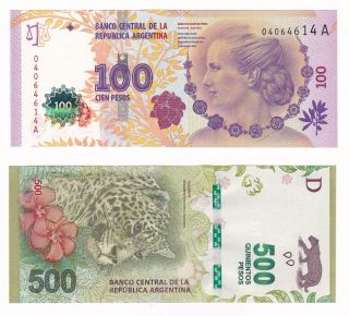 Argentina: Banknote - 100 & 500 Pesos Series A Pick - Unc (13) photo