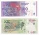 Argentina: Banknote - 100 & 500 Pesos Series A Pick - Unc (13) Paper Money: World photo 1
