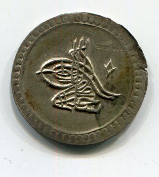 Ottoman Turkey 10 Para 1203 / 6 Silver Selim Iii photo