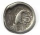 Chalkis,  Euboia.  Ar Drachm (16 Mm,  3.  38 G),  C.  338 - 308 Bc Coins: Ancient photo 1