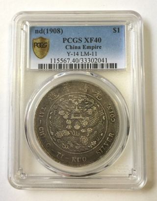 China Central 1908 Dragon Dollar Coin Pcgs Xf 40 photo