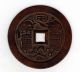 Big Dipper Chinese Old Mysterious Esen (picture Coin) Unknown Mon 1149 China photo 1